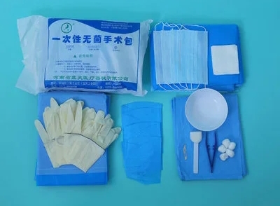 <a href=http://www.b2ane.cn/news_article?news_id=82>一次性醫療用品</a>