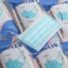 <a href=http://www.b2ane.cn/news_article?news_id=103>一次性醫療用品</a>